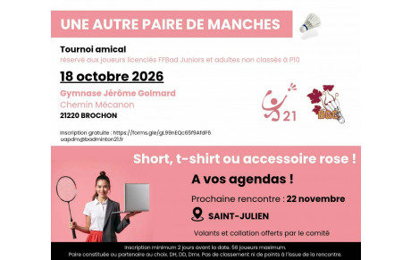 Une autre paire de manche 18/10/2026